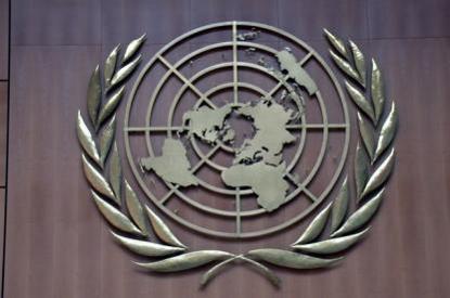 Imagen del emblema de la ONU