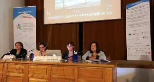 La Fundación CERMI Mujeres en el II Congreso Iberoamericano y II Seminario Internacional sobre Cooperación, Investigación y Discapacidad