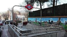Salida de metro de Barrio de la Concepción