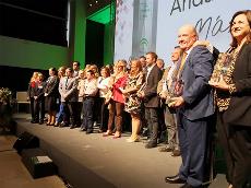 CERMI Andalucía, Premio Andalucía Más Social a la Buena Práctica colectiva en la Atención a Personas con Discapacidad