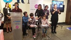Inauguración de la exposición fotográfica "El derecho a la maternidad de las mujeres con discapacidad", de la Fundación CERMI Mujeres