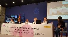 Momento de la III Conferencia Sectorial de Mujeres con Discapacidad