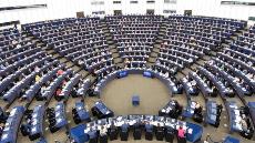 Fotografía del hemiciclo del Parlamento Europeo.
