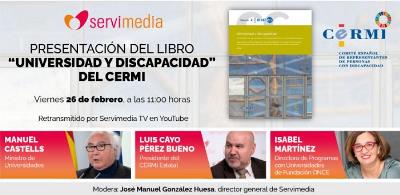 El ministro Castells protagoniza el viernes la presentación del libro 'Universidad y Discapacidad' del CERMI