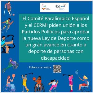 El Comité Paralímpico Español y el CERMI piden unión a los Partidos Políticos para aprobar la nueva Ley de Deporte como un gran avance en cuanto a deporte de personas con discapacidad