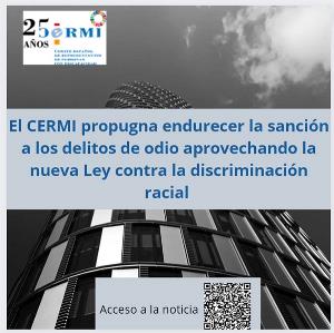 El CERMI propugna endurecer la sanción a los delitos de odio aprovechando la nueva Ley contra la discriminación racial