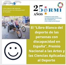 El “Libro Blanco del deporte de las personas con discapacidad en España”, Premio Nacional a las Artes y las Ciencias Aplicadas al Deporte	
