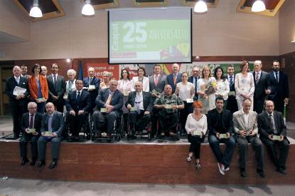 Entrega de premios en la sede del CEAPAT, en el marco del acto central de celebración del 25 aniversario del organismo