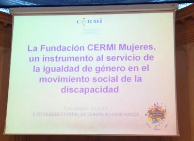 Presentación en Pamplona de la Fundación CERMI Mujeres el jueves pasado