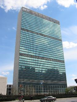 Edificio de la Organización de las Naciones Unidas