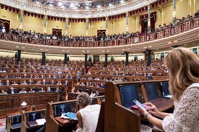 Imagen del Congreso de los Diputados 