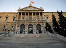 Fachada de la Biblioteca Nacional